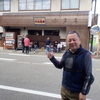 笹川流れを突っ走り喜びラーメン小太喜屋へ