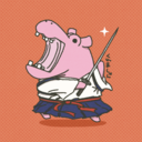ほりのかきちらし