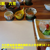 由布院　六花（お食事編・朝食）