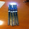 釣竿が届きました