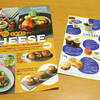 阪神百貨店さんのチーズフェアとろ〜り CHEESE　HI! CHEESE 2024　で買ったもの