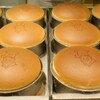 「焼きたてチーズケーキ りくろーおじさんの店 "焼きたてチーズケーキと アップルパイ(ハーフ)"」JR新大阪駅中央口店