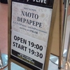 9月18日(金)　DEPA“NA”PEPE　＠YOKOHAMA O-SITEのこと