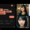 Googleが最先端画像生成AIモデル「Imagen 3」を試してみた