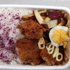 20231118(土)のお弁当