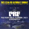 POLYGON ROCK FESTIVAL 2021 DAY