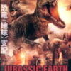 『JURASSIC EARTH 恐竜惑星』えっ？今の戦車の中やったんか。