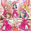 アイドルマスター音楽配信楽曲アイドル別一覧（ミリオンライブ! 全体曲・プリンセス）