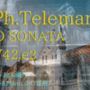オーボエとフルートとピアノのためのトリオソナタ TWV 42:e2 より第2楽章　G.Ph.テレマン　〜サクソフォン編 TRIO SONATA TWV 42:e2 G.Ph.Telemann 〜arr.Saxophone