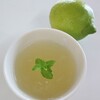 温まるよ、レモンの葛湯