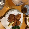 好きな食べ物ランキング