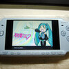 新型PSP (PSP-2000)発売！