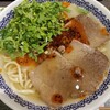 蘭州ラーメン食べてきた！