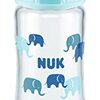 赤ちゃんが泣き止む魔法のほ乳びん？NUKプレミアムチョイスが「おっぱいに近い」の真実
