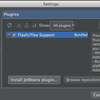 IntelliJ IDEA で Flash の開発環境を整えるよ！