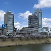 市ヶ谷のあたり