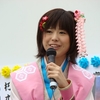 小日向えりさん