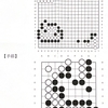 【囲碁】今週の囲碁教室（7/4）