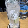日ノ出町　横浜ジン蒸溜所 （Yokohama Gin Distillery）