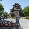 2023G.W.旅行②ペット連れで行く丸岡城～永平寺