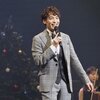 音楽劇「道」からの、海宝直人ソロコンサート12月10日