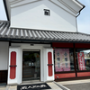 珈琲蔵人珈蔵 広島沼田店（安佐南区）平日限定週替りパスタランチ