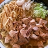 ケンチャンラーメン