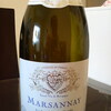 MARSANNAY DOMAINE FOUGERAY DE BEAUCLAIR 2001