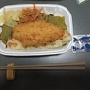 ほっともっと「新・のり弁当」と「新・全部のせのりタル弁当」