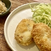 苦難と栄光