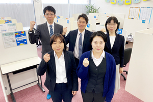 【PR】夏の宿題を無料でサポート　上越・妙高の明光義塾で「おたすけ勉強会」　入会特典は7月末まで