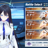【ブルアカ】ビナーInsane ウイ編成でチナトロ圏内が厳しいならチェリノ編成がオススメ