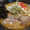 旭川のヨルシカ開いてないラーメン屋に駆け込め！！　旭川「春夏冬」