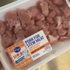 Krogerのシチュー用豚肉、炒めたりしてもいける