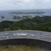 離島の旅第３回 小笠原旅行記（４）～父島（中山峠、高山山頂、展望台、巽道路終点など）～