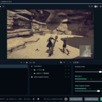 高性能配信環境streamlabs Obsを導入した話 ふぁむふぁーむ