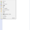 Java「Hello World」in Eclipse