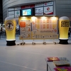 けやきひろばビールフェスティバル2024秋　参加しました