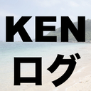 KENログ