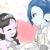 結婚５周年です。