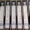 NHKハングル講座１９８４年版