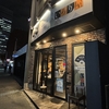 どて飯が絶品!「和菜美 名古屋駅店」で味わう名古屋飯レビュー