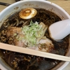 夜限定、黒い醤油ラーメンをすすきのでいただく【いそのかづお】