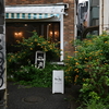 東京とその近辺で行った喫茶店（2026年8月）