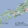 第1484回　火山と日本人の精神世界（２）