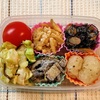 お弁当