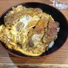 やぐら