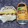 直球・ガーリックオニオンダブチ