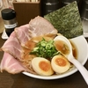 【今週のラーメン４０４５】 十二分屋 蒲田店 （東京・蒲田） 特製生醤油　〜華やかさと明るさ！旨さと価格の値ごろ感！コスパが光る近江醤油麺！