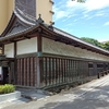 高知の山内神社と旧山内家下屋敷長屋